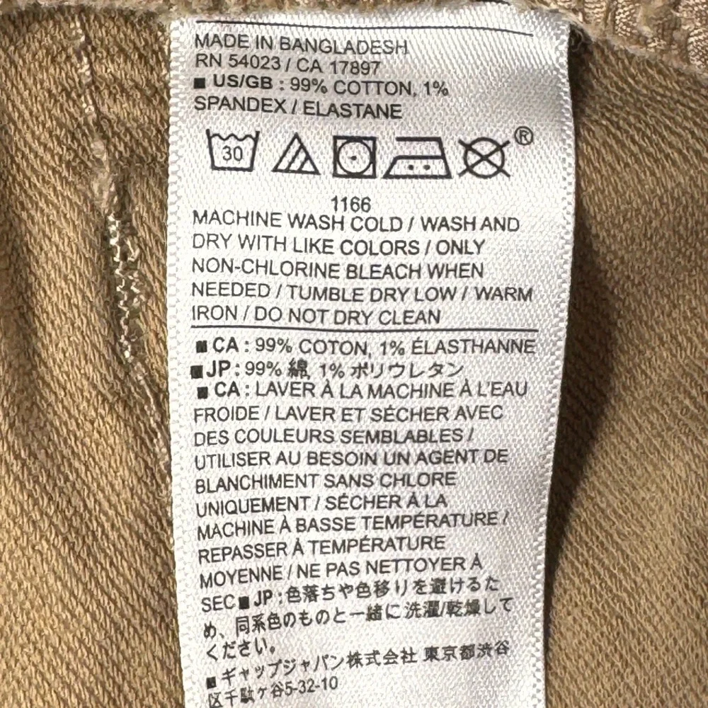Banana Republic banana republic
